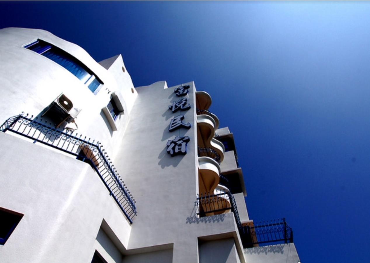 Fuyue Sea View B&B T'ai-tung Eksteriør billede